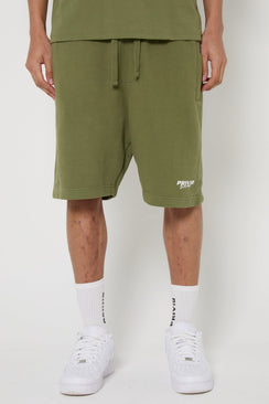 Cotton Washed Drawstring Shorts - Khaki